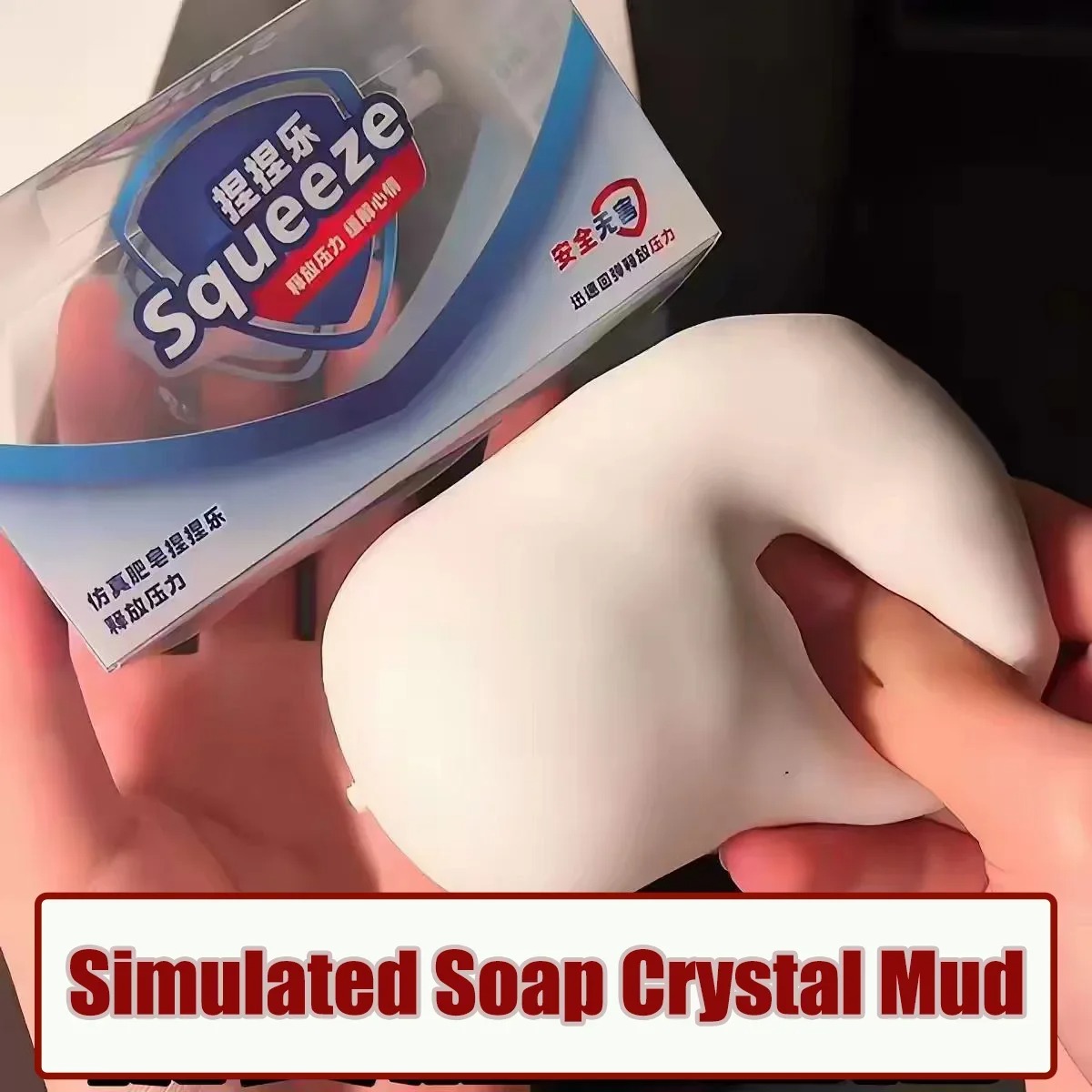 ASMR Crunchy Soap Ball Squishy - Crystal Growing Kit 评论和价格