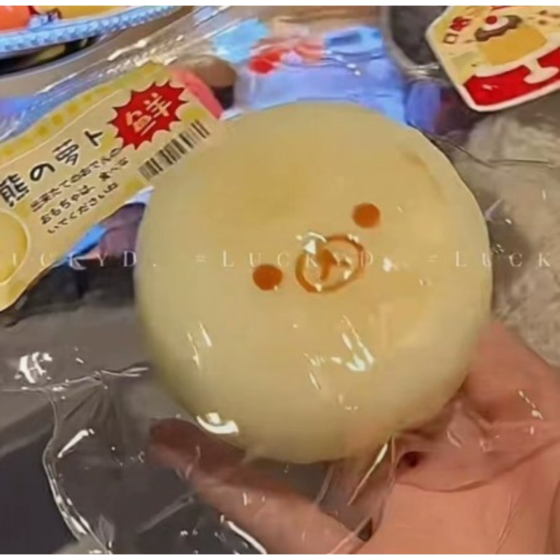 Hot New Banana bear with butte - Crystal Growing Kit 评论和价格