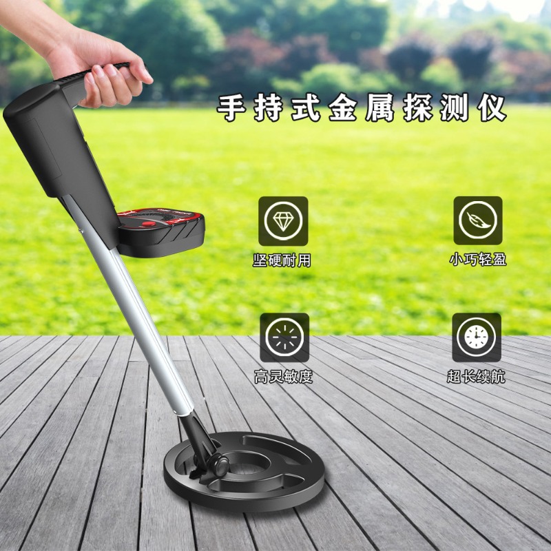 Underground Metal Detector MD3 - Science Hunter 评论和价格