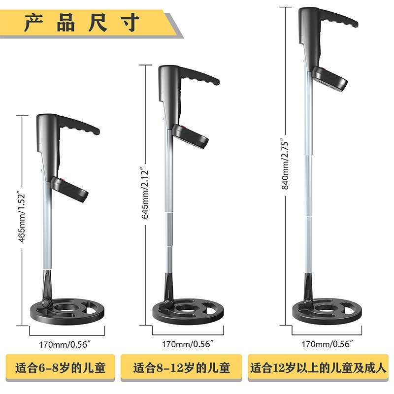 Underground Metal Detector MD3 - Science Hunter 评论和价格
